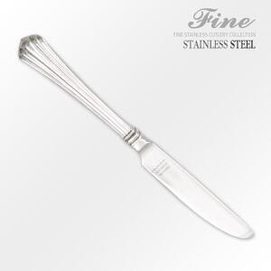 [2개구성] 교실 버터 1P Gironde 관공서 학교 화인커트러리 HW352469