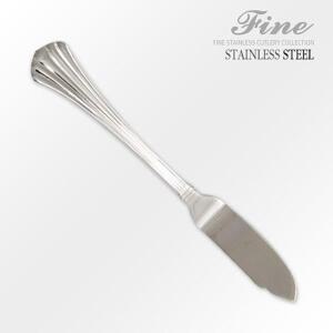 [2개구성] 학교 Gironde 관공서 교실 1P 화인커트러리 피쉬 HW352476