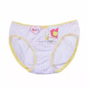 주니어 팬티 아이 여아 속옷/아동/남아/남자/어린이/유아/키즈/데일리/어린이집/여자/유치원/초등/편안한