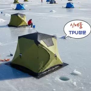 빙어텐트 빙어 얼음 동계 누빔텐트 우레탄창 겨울 누빔 낚시