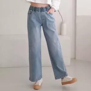 여성 옆선 테슬 밴딩 와이드 청바지 데님팬츠 연청 진청 흑청 -WPN0727- 봄 가을