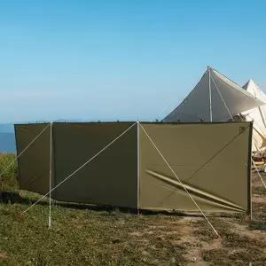 윈드스크린 캠핑 야외 불멍 바람막이 사생활보호 사이드월 타프 윈드 바이저 가림막 4.4M