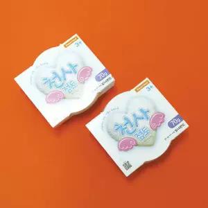 아트박스/베어나인 [베어나인] 천사점토 벌크 70g