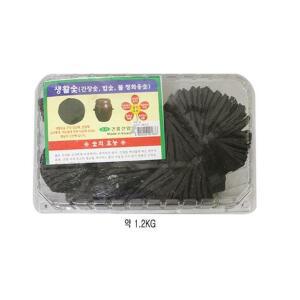 [2개구성] 건흥 IS 생활숯 대 냄새제거 공기정화 탈취숯 제습숯 참숯 숯가습기 QW9153B4