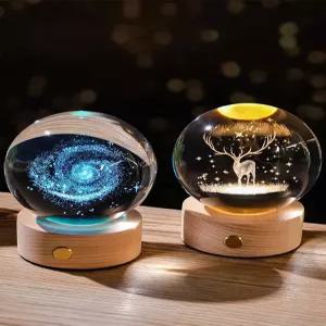 은하계 수정 조명 기념품 빛나는 구름 유리구슬 무드등 야간