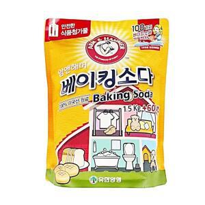 [2개구성] 베이킹소다 1.5kg_600g 찌든때 다용도 주방세정제 다목적세정제 주방기름때제거 주방 ARWC6EADF
