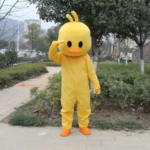 인형탈 연극 행사 놀이공원 전신 코스프레 의상 공연 이벤트 개업