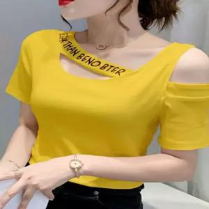 에어로빅복 트임 라틴댄스복 의상 줌바댄스 오프숄더 반팔