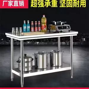 스테인레스 주방 조리대 3단 작업대 바퀴달린 이동식 식당
