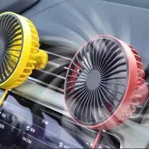 360도 차량용 선풍기 미니 차량용 써큘레이터 저소음 송풍구 자동차 쿨링