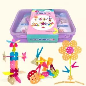 사고력발달 말랑말랑 창의 블록 70P 입체도형 유치원교구 창작놀이 인지능력 설