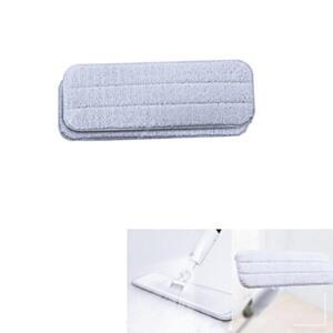 [2개구성] 티앤디시스템 샤오미 물걸레 패드 디어마 청소기 TB500 호환용 DUW8F15B0