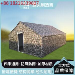 야전 캠핑 활동 엔지니어링 훈련 면 위장 텐트