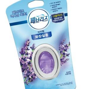 [2개구성] 6ml 미용위생용품 방향방충방습 ml 종이방향제 라이언방향제 페브리즈 비치형 AEWAB1CD6