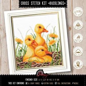 포빗룰랴 크로스 스티치 키트 오리 동물 자수 세트 - 노란 카운트 패턴 포함