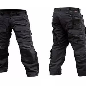 전술 바지 전술바지 군복 야외 등산 방풍 팬츠 작업용