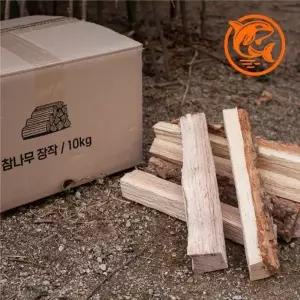 ( )안전한 캠핑 전용 자연 참나무 장작 바비큐 모닥불 수명