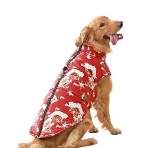 중형견옷 패딩조끼 따뜻한 강아지 산책 반려견 애견