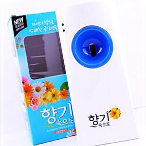 [2개구성] 산도깨비 자동분사기일반형 학교 교실 학원 관공서 KW8F9B50