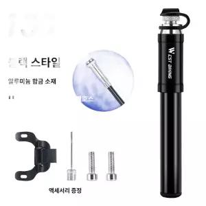 자전거펌프 공기주입기 드롭방지 휴대용 미니