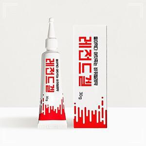 [2개구성] 벌레 약 바퀴 자바스 없애기 새끼 없애는법 겔 해충제 집 HW9D5582