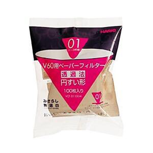 [2개구성] 필터 드립서버 드립퍼 VCF-01 커피용품 카페 커피전문점 하 HW6DB9A9