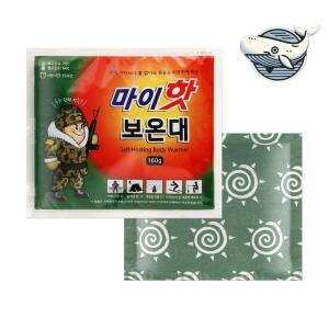 편리한 핫팩 10개입 강력한 효과 용품 스키장 국산 겨울