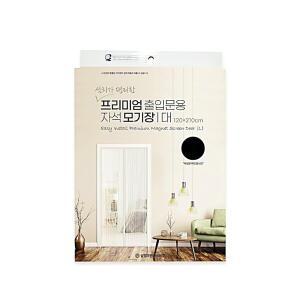 [2개구성] 삼정크린마스터 방충 교체 창 틀 현관 차단 120x210CM FAWAA6929