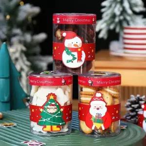 [하프클럽/셀러허브]크리스마스 베이킹 장식 테두리 스티커 5장