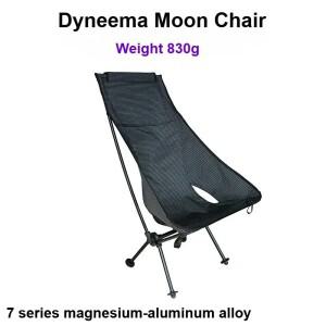 830g 제로 하이백 다이니마 문 체어 캠핑 X그립 플래드 패브릭 7 시리즈 최고급 마그네슘 알루미늄 합금 초