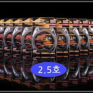 [2개구성] 소품 3중구조 나일론사 라인 배스 낚시 루어 바다 FAW65482C