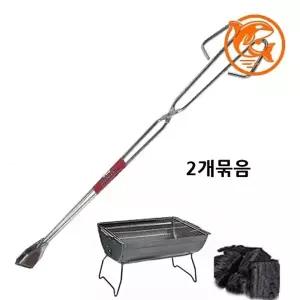 ( )다용도 긴 바베큐 집게 2개 내열성 요리용 숯집게 캠핑 필수 아이템
