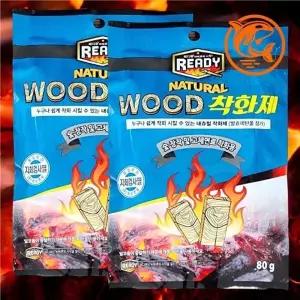 ( )즉시 발화 화목 바비큐 캠핑용 착화제 나무 불쏘시개 숯 불 붙이기