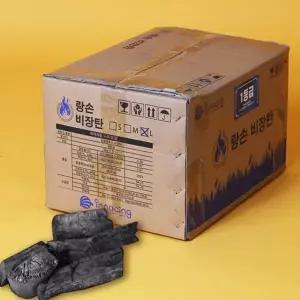 캠핑용 구이용 바베큐용 숯불 비장탄 참숯 고기