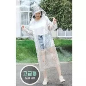 ( )3D휴대용우의 6775 레인자켓 등산 낚시 작업 캠핑 휴대 일회