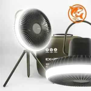 (색상선택 카키색)야외활동 필수 리모컨 미니 선풍기 무드등 캠핑 써큘레이터 여행용 멀티 아이템