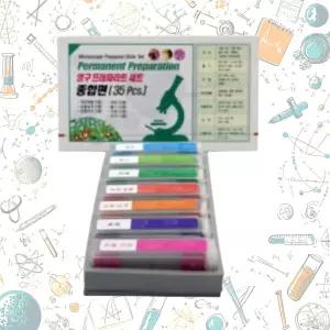 실험 관찰용 세포 줄기 야채 곤충 조직 영구 프레파라트 35p 세트 과학왕