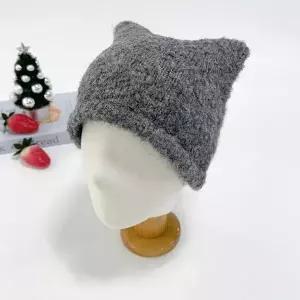 니트모자 동물 보카시 귀모양비니 겨울방한모 (29987916)