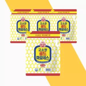 오뚜기 골드 마요네스 스파우트팩 3.2kg 4개 대용량 업소용 마요네즈