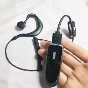 블루투스 인이어 무전기 소형 미용실 업소 정품 이어폰선
