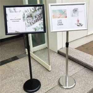 외부 안내판 입간판 A3 음식점 우드 108 13Y 가로 세로 POP거치대