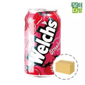 웰치스 딸기 355ml (24캔)/유치원 단맛 음료수 단체 체육대회 소다 음료 초등학생 맛있는 소풍 운동회