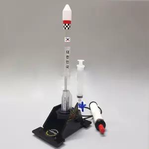 물의전기분해 기초과학 학습 실험교구 수소 로켓발사장치 수업교구 과학인지