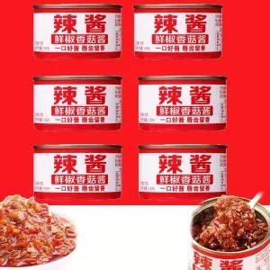 버섯 소스 칠리 페이스트 캔 다진 알록달록한 후추 80g/캔 엄선된 홍고추와 피망 (6캔) (6개)