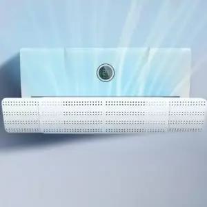 ( )벽걸이 에어컨 걸이식 바람막이 무풍