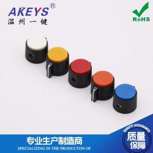 5PCS KNP 21 전자 결정 나사가있는 샤프트 고정 선택기 손잡이 스위치 핸드 위치 밴드