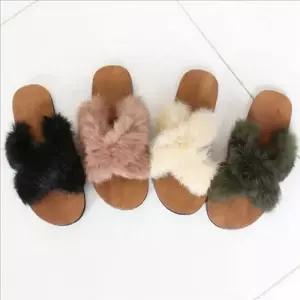 [라일리] Rly 부드러운 여성 털 슬리퍼 퍼사무실 x자 슬리퍼