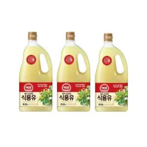 해표 식용유 1.8L X 3개