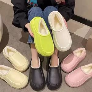 [라일리] Rly 초경량 여성 겨울 슬리퍼 사무실 여성 방한 슬리