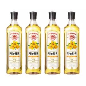 해표 카놀라유 900ml x 4개